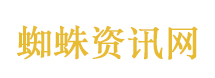 伊媒体说伊朗尚未决定派代表团赴巴